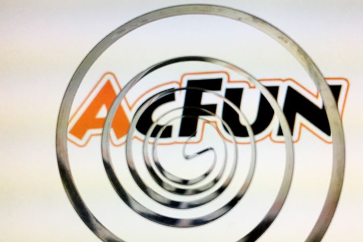 China's Barrage Video Website AcFun Denies Being Shut Down, Saying Business as Usual