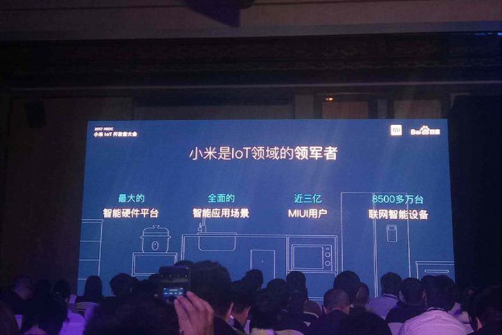 Xiaomi, Baidu Unite in New Phase of IoT, AI Development