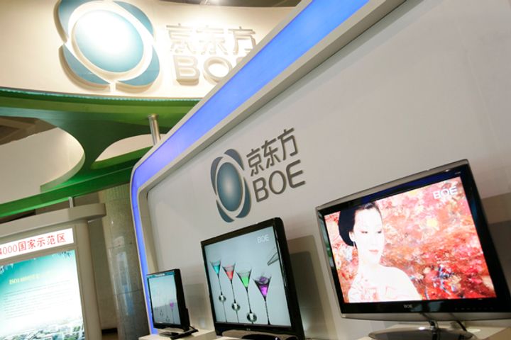China's BOE Surpasses LG to Become World's Leading Large-Sized LCD Display Maker