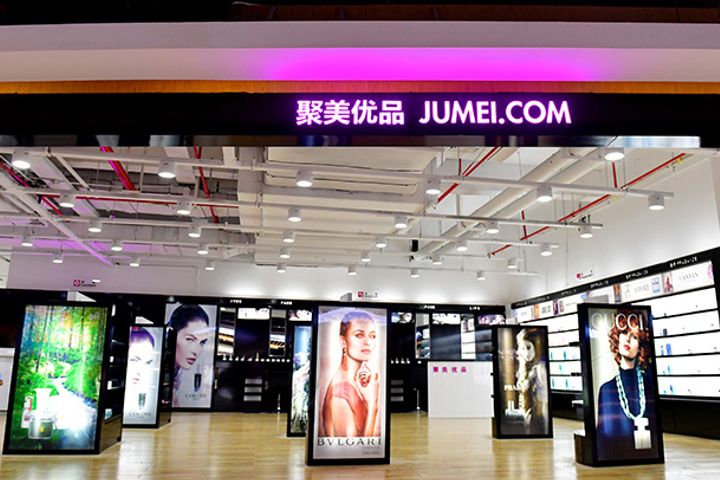 E-Commerce Cosmetics Firm Jumei Terminates Plan to Privatize as Share Price Falls to Less Than Half of Quoted Price