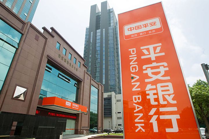 Ping An Insurance Raises Holdings of ICBC H-Shares Four Times in One Month, Becomes ICBC's 3rd Biggest Shareholder