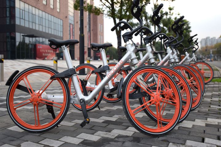 Mobike, Chinese IT Academy Team Up to Develop Bike-Sharing Industry Standards