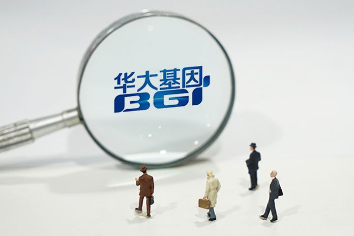 Shenzhen Stock Exchange Questions BGI Genomics Over Inconsistencies in IPO Application Docs