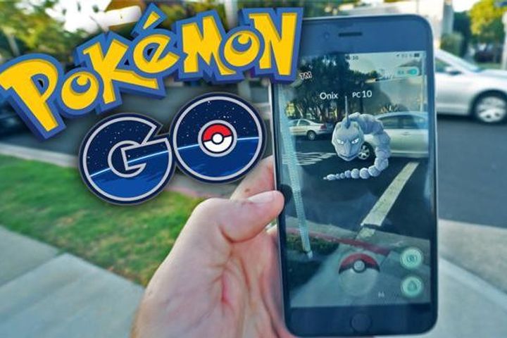China's Internet Giant NetEase Invests in Developer of Pokemon GO in USD200 Mln B-Round Funding