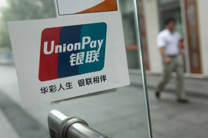 UnionPay, Westpac Partner to Increase Card Acceptance Among New Zealand Merchants by End of 2018
