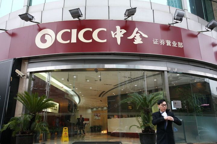 Chinese Banks' H-Shares Increase 6% Since Start of Q4, CICC Report Says