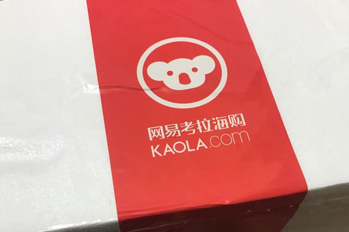 NetEase Cross-Border E-Commerce Platform Kaola Plans Independent Financing, Could Carry Out IPO