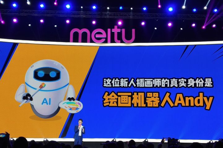 Meitu Unveils World's First AI 'Painting' Bot Which Makes Selfies Look Like Illustrated Portraits
