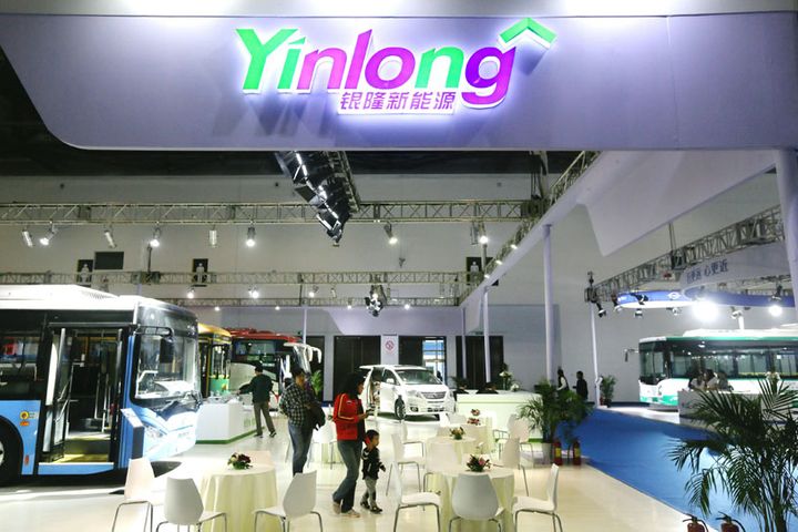 NEV Maker Yinlong's Two New Industrial Parks to Enter Operation by Year-End