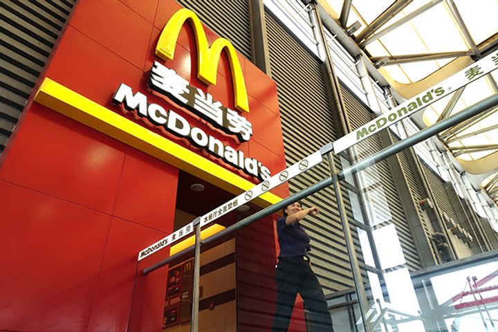 McDonald's China CEO Speaks Out on 'Golden Arches' Name Change for First Time