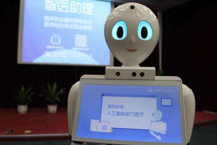 中国が開発したスマートドクターAIロボットが医療試験に合格