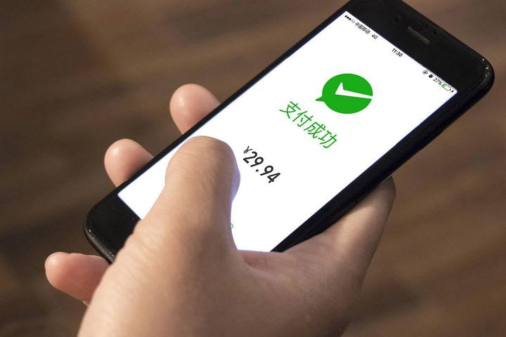 China's Railway Ministry Will Kick Off WeChat Pay Trial