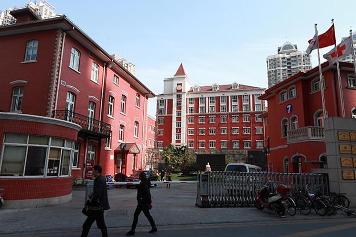 Fudan University, Tencent to Build Smart Hospital in Shanghai