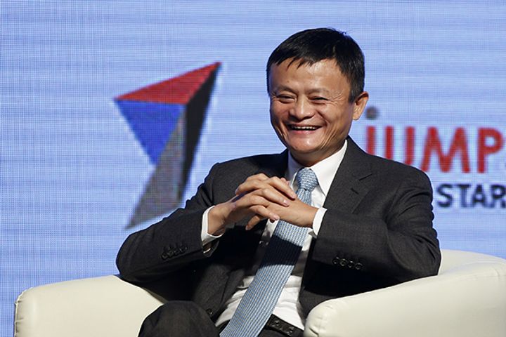 Alibaba Entrepreneurs Fund Will Pump USD128 Million Into Hong Kong to Support Startups, Entrepreneurship