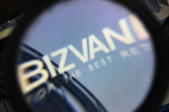 Retailer-Oriented CRM Service Supplier Bizvane Pools Tens of Millions of Yuan in A-Round Financing