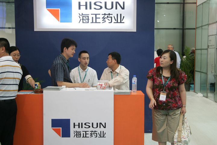 Hisun Pharmaceutical Receives FDA Approvals for Generic Kidney Disease for Marketing in US
