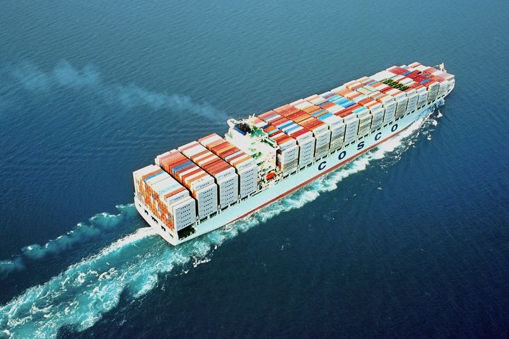 Cosco Shipping Energy Transportation Signs USD554 Million Contract for Seven New Vessels