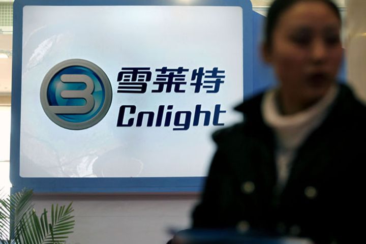 Guangdong Cnlight Subsidiary Agrees USD22 Million Sale of Charging Piles to Fujian Yuanlong