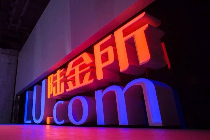 Ping An Considers Spinning Off Fintech Subsidiaries Lufax, Ping An Health For Independent Listings