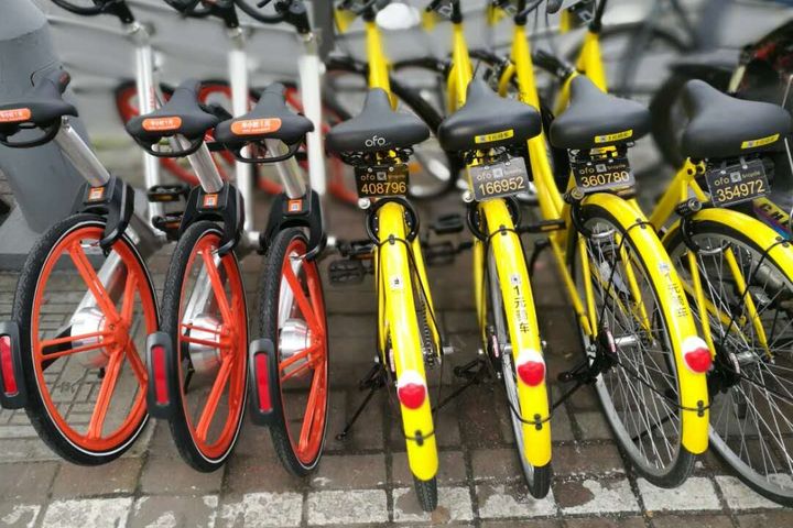 深セン政府の代表団は、自転車共有のためのユーザーの現金預金の終了を求めています