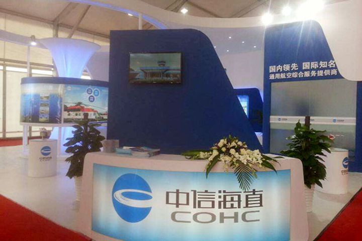 North China Opens Up First Drone Testing Base Near Tanggu Airport in Tianjin