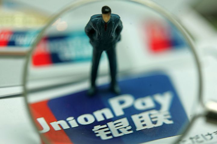 UnionPay Signs Strategic Cooperation Deal With Banco Comercial Portugues to Expand Business in Europe, Africa