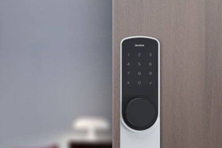Smart Lock Firm Zelkova Secures USD1.5 Million in Share Capital-Led Funding Round