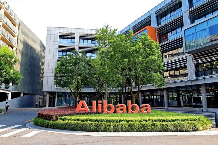 Alibaba Furthers Offline Investment, Spends USD2.88 Billion on 36% Stake in Sun Art Retail
