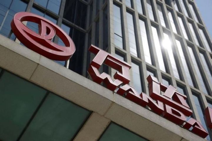 Wanda Reportedly Planning to Sell Five Overseas Properties Worth USD5 Billion
