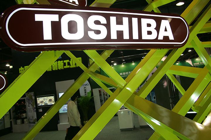 Nuclear Power Ambitions Ruin Toshiba's Century-Old Business
