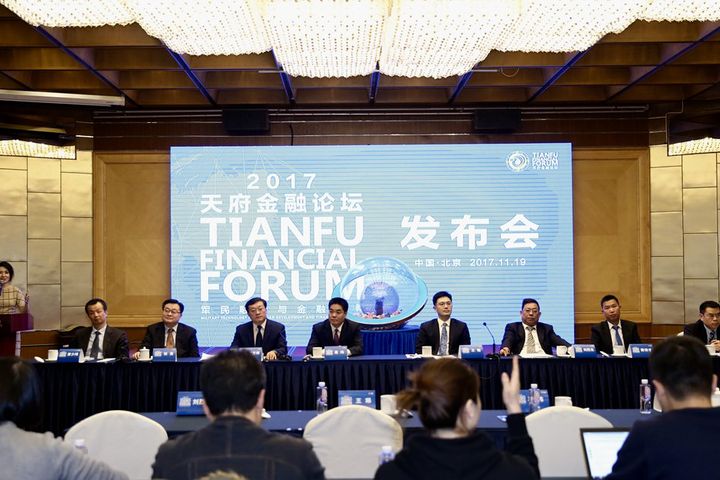 Sichuan to Hold Tianfu Financial Expo, Forum to Create 'Lujiazui in the West'