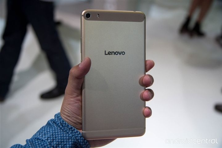 Lenovo's Parent Company Legend Leads Smartphone Market in Mexico in Third Quarter