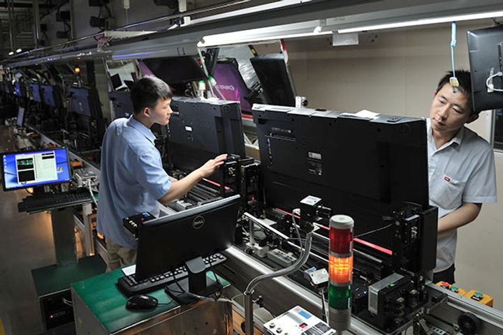 Electronics Giant TCL to Invest USD1.5 Billion in LCD Production Lines in Huizhou, Guangdong