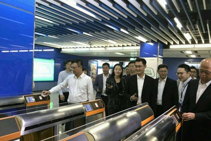 Guangzhou Subway System Starts Accepting WeChat Pay