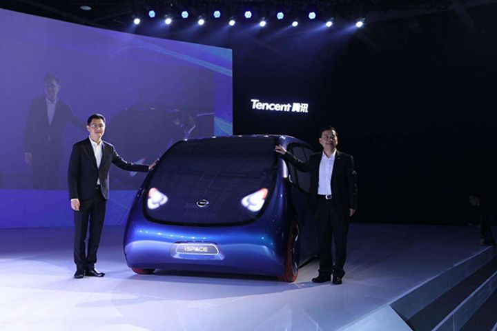 Tencent, GAC Unveil Internet-Connected Electric Car Concept