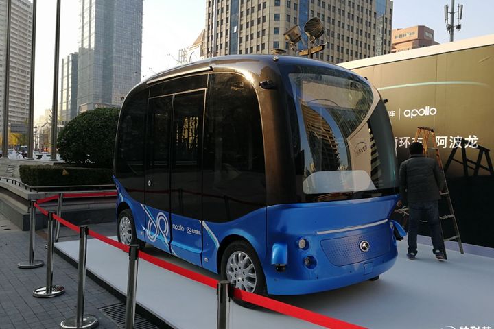 China's Search Engine Giant Baidu Will Make Driverless Minibus by August 2018, Says Robin Li