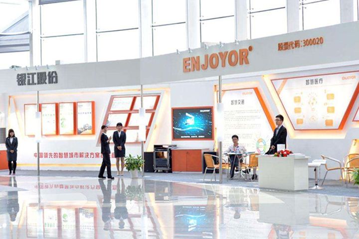 Enjoyor and Alibaba Cloud Team Up to Offer Smart City Solutions