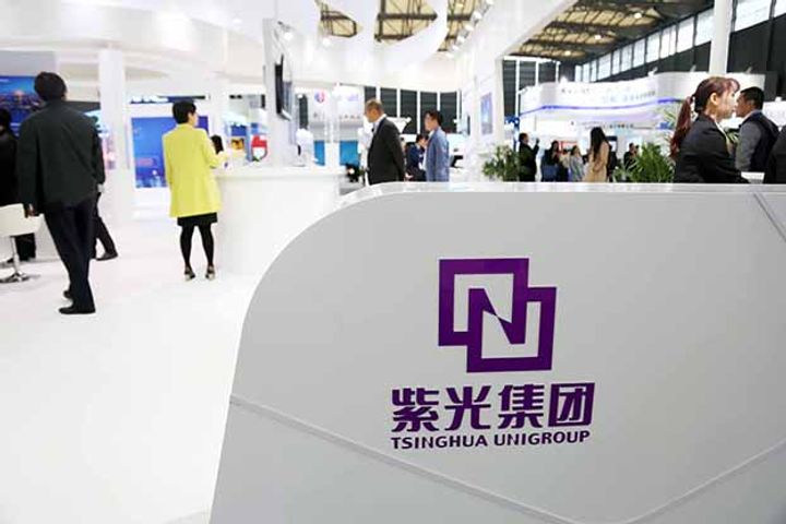 Tsinghua Unigroup to Invest USD15 Billion to Research 5G, IOT in Dongguan