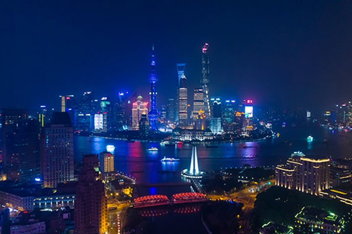 Canadian Asset Management Firm Manulife Investment Starts Operations in Shanghai