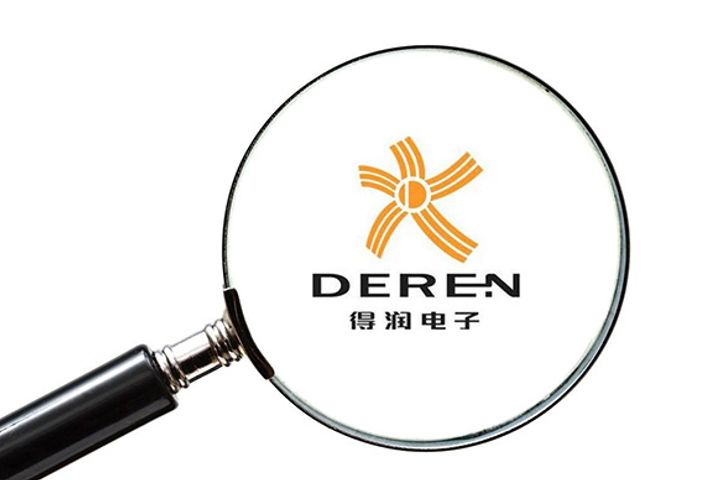 Shenzhen Deren Electronics' Subsidiary, Meta System, Becomes Exclusive Global Supplier of Mini Cooper On-Board Chargers