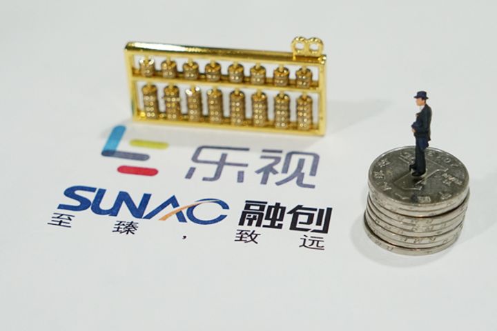 Sunac China Instructs Its Branches to Buy Leshi Products