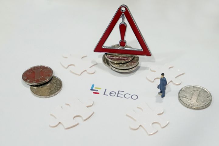 Chinese Funds Lower Valuations of Leshi, Decimating Its Market Cap