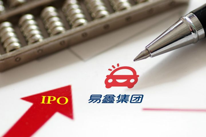 Chinese Car Sales Platform Yixin Group Plans to Raise USD830 Million in Hong Kong IPO