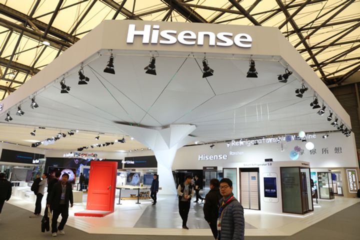Hisense Electric Buys 95% Stake in Toshiba's TV Subsidiary for USD113.6 Million