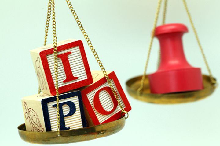 Hardnosed CSRC Issuance Examination Committee Spurns One in Six IPO Bids