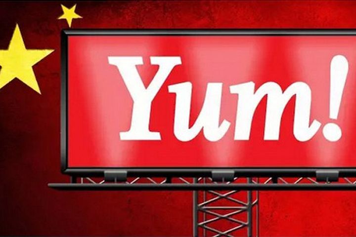Yum China Intends to Set Up Food Takeout Company