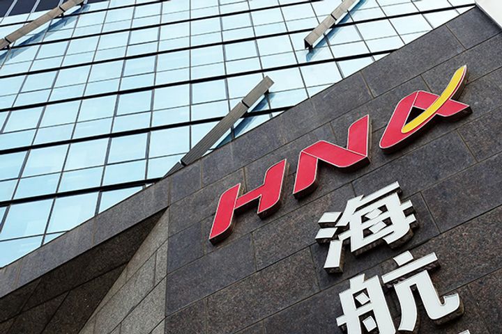 HNA Group Is to Rename Its Hong Kong Subsidiary as CWT International