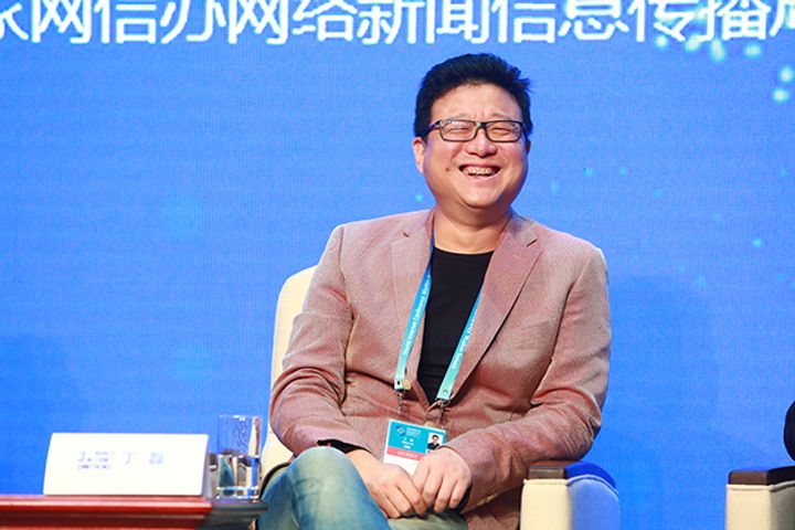 NetEase's E-Commerce Sales Are Set to Outstrip Gaming Revenue, Founder Says