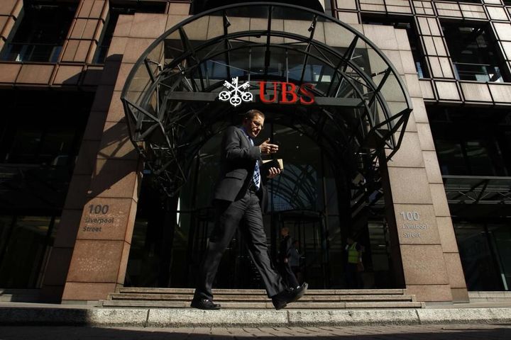 UBS Group to Continue to Increase Shareholdings in UBS Securities Following Relaxing of Investment Restrictions, Senior Executive Says