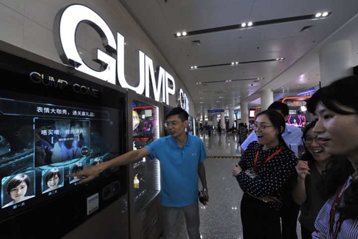 Smart Vending Machine Provider Gump Come Secures Billions in B-Round Financing
